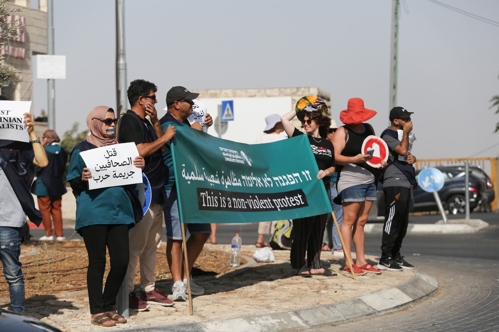 COMBATANTS FOR PEACE  