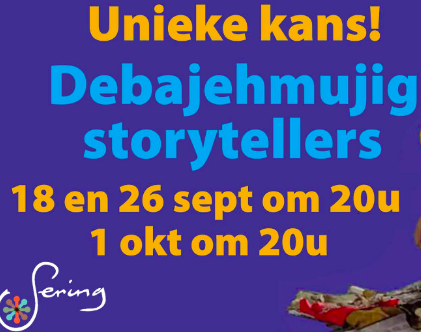 Debajehmujig Storytellers at Sering